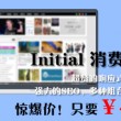 word文档官方下载